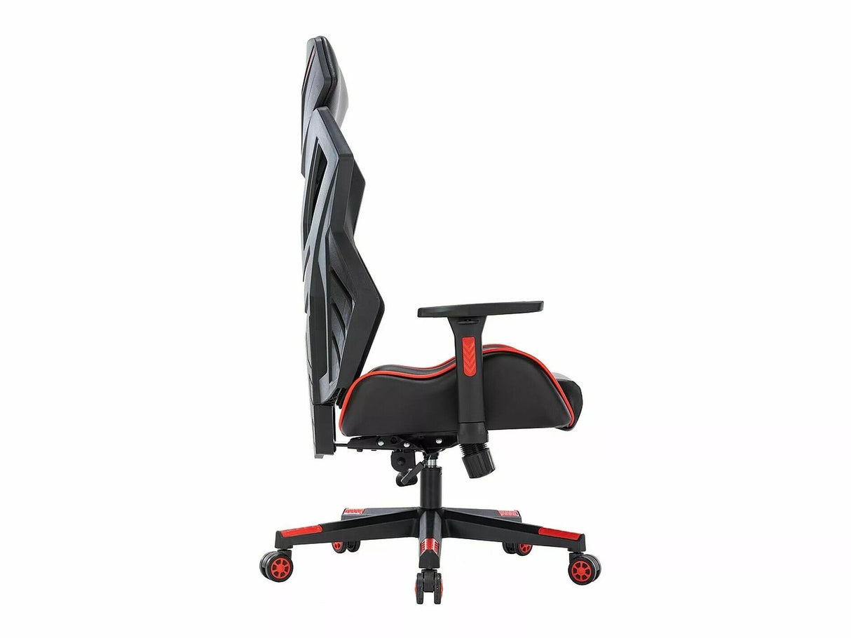 Žaidimų kėdė 547993