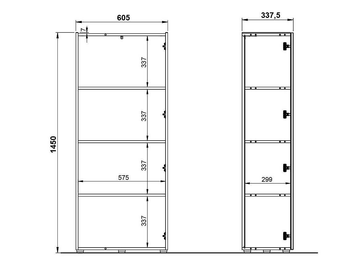 Biuro komplektas 571374