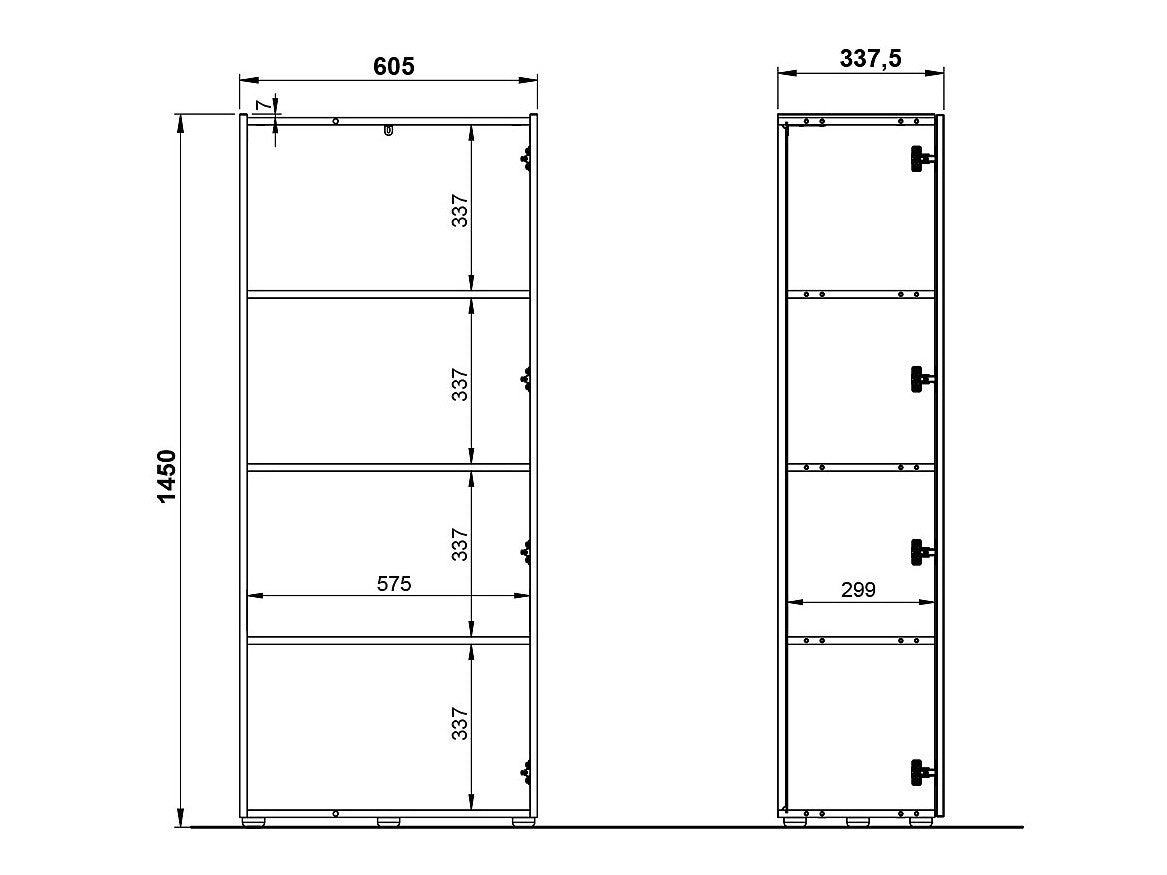 Biuro komplektas 571567