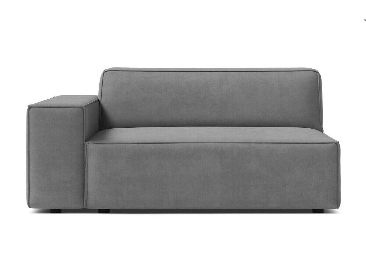 Modulinė sėdimoji dalis 654466