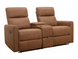 Sofa reglaineris 574910