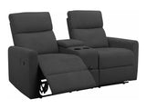 Sofa reglaineris 574938