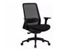 Biuro kėdė 595297