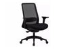 Biuro kėdė 595297
