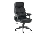 Biuro kėdė 602644