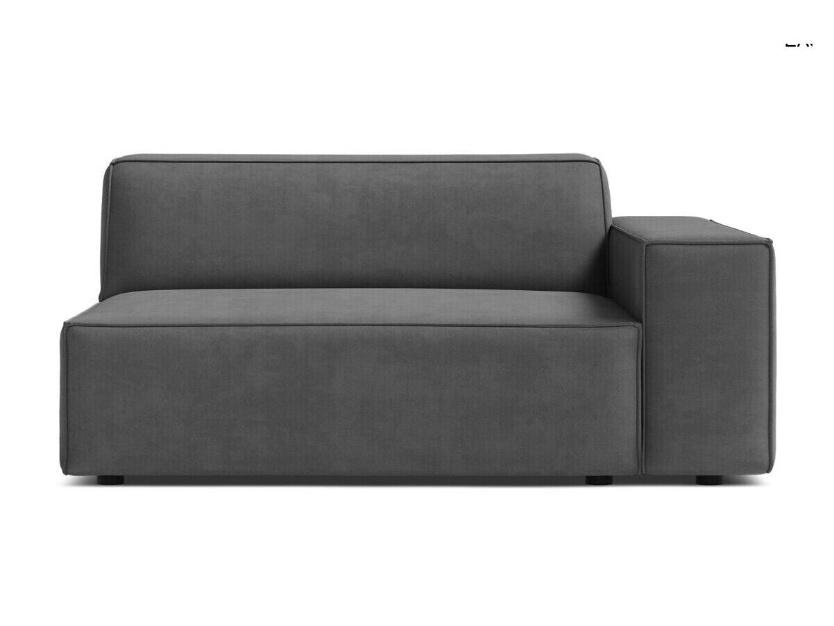 Modulinė sėdimoji dalis 654466