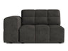 Modulinė sėdimoji dalis 667091