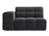 Modulinė sėdimoji dalis 667091