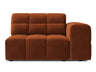 Modulinė sėdimoji dalis 667091
