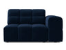 Modulinė sėdimoji dalis 667091