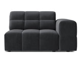Modulinė sėdimoji dalis 667091