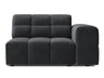 Modulinė sėdimoji dalis 667091