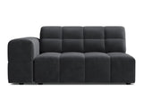 Modulinė sėdimoji dalis 667704