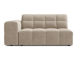 Modulinė sėdimoji dalis 667704