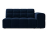Modulinė sėdimoji dalis 667704