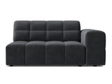 Modulinė sėdimoji dalis 667704