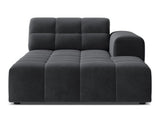 Modulinė sėdimoji dalis 667837