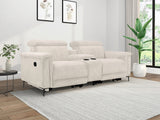 Sofa reglaineris 591364