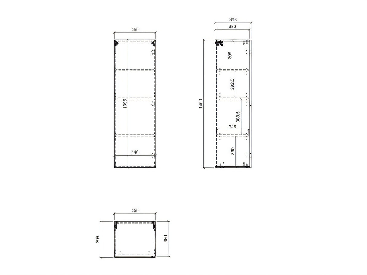 Pakabinama spintelė 679974